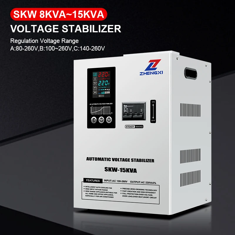 Wall mounted single phase input 80v-260v output 220v motor servo 8kva 10kva 15kva automatic voltage regulators/stabilizers