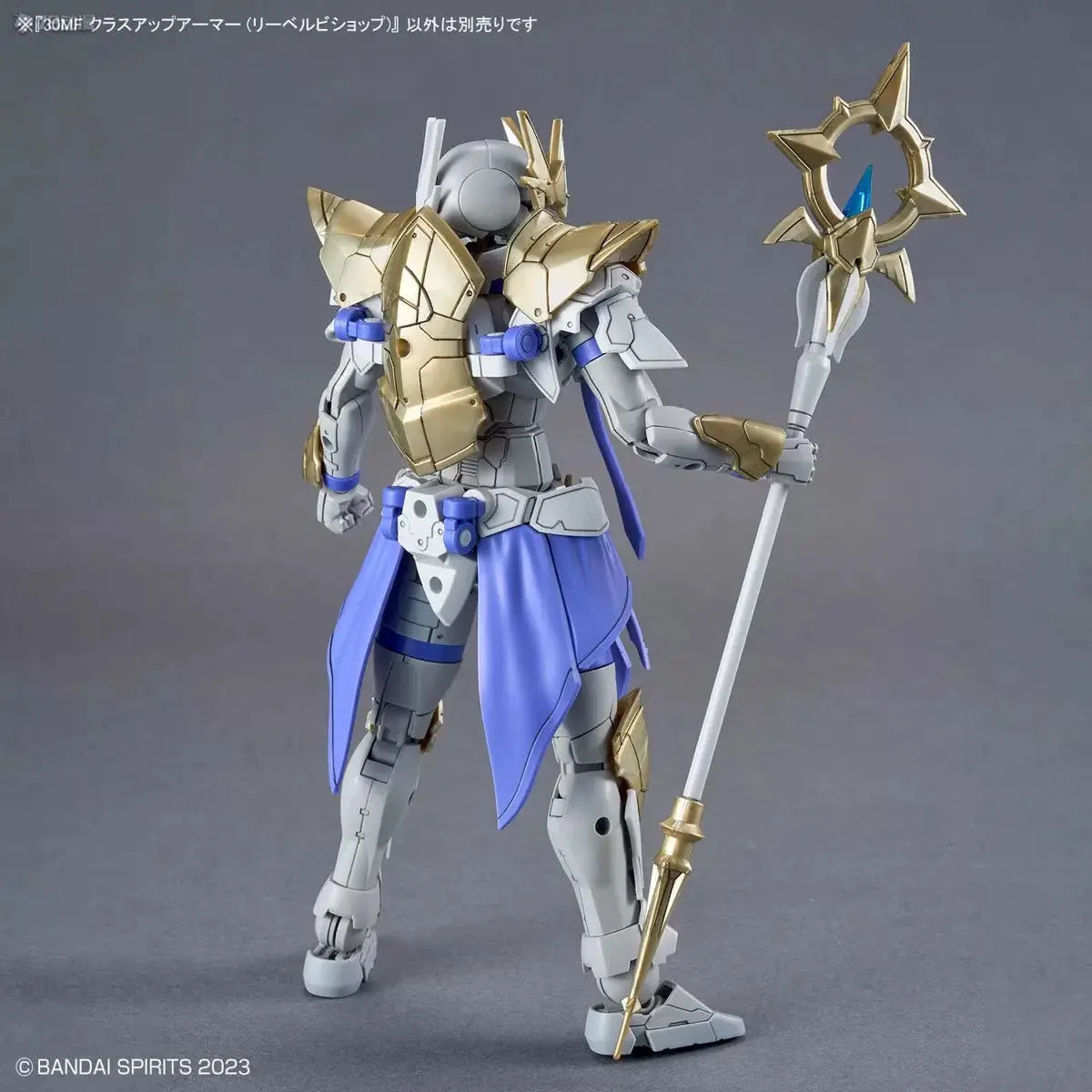 In Stock Original Genuine Bandai Spirits 30mf Liber Bishop Liber Priest Authentic Collection Assemble Model Action Toy