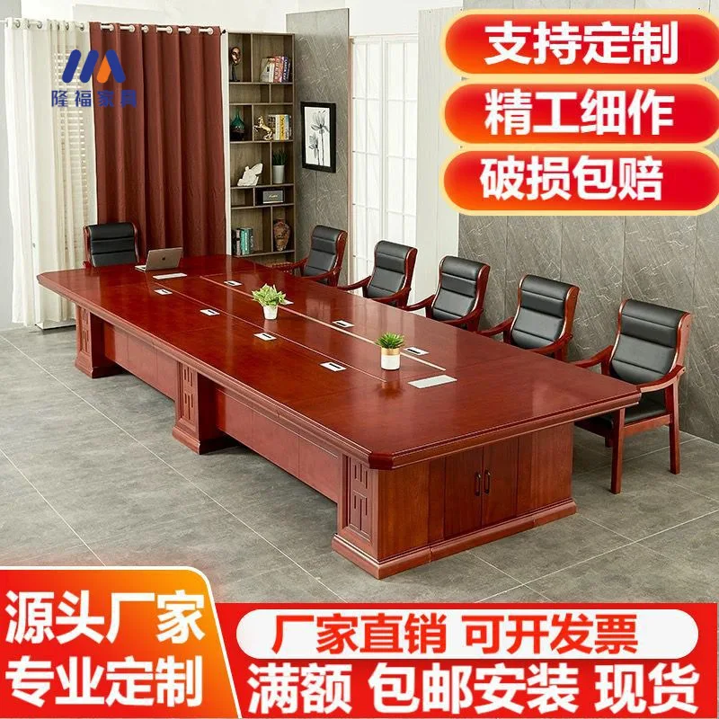 طاولة تدريب، طاولة غرفة الاجتماعات ومجموعة كرسي، طاولة مؤتمرات كبيرة