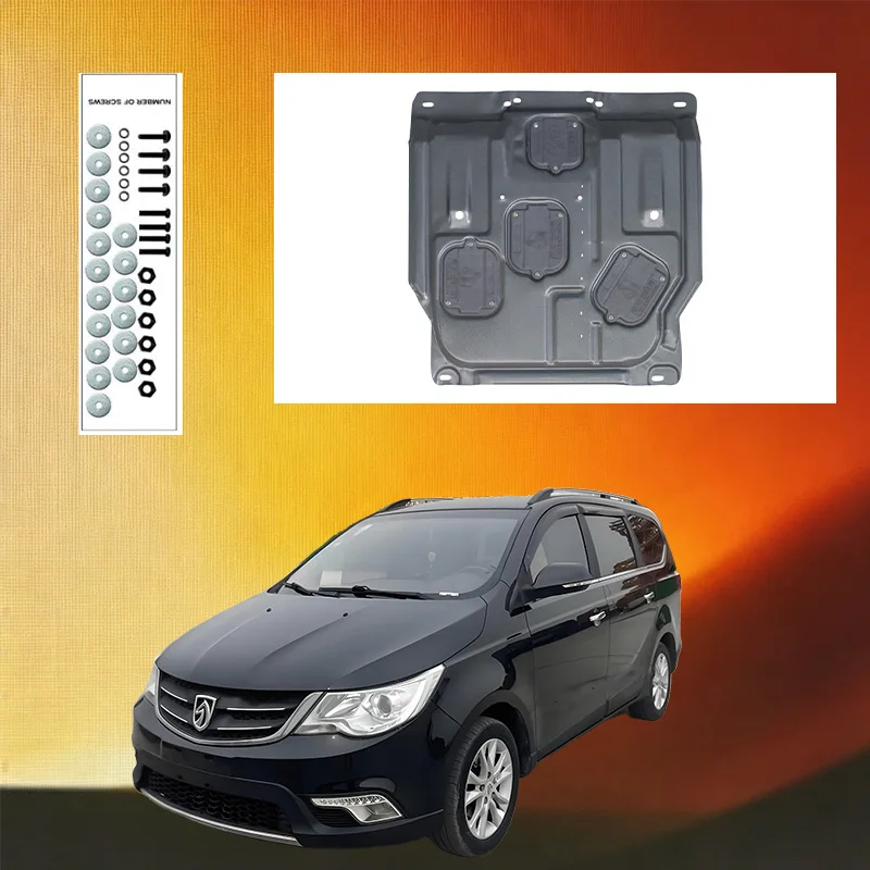 Durable Underbody Protection Engine Skid Plate For  Baojun 730 2014-2015 1.5L 1.8L High Quality Engine Shield Car
