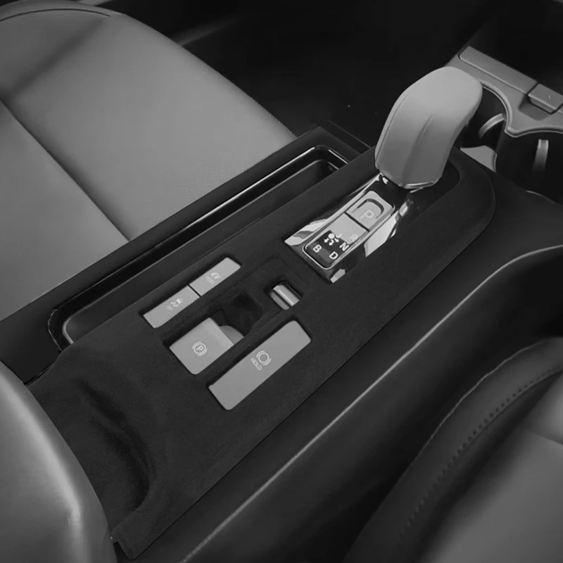 Центральное управление автомобилем, панель переключения передач, накладка переключения передач, рамка, аксессуары для салона автомобиля для Toyota Prius 60 серии