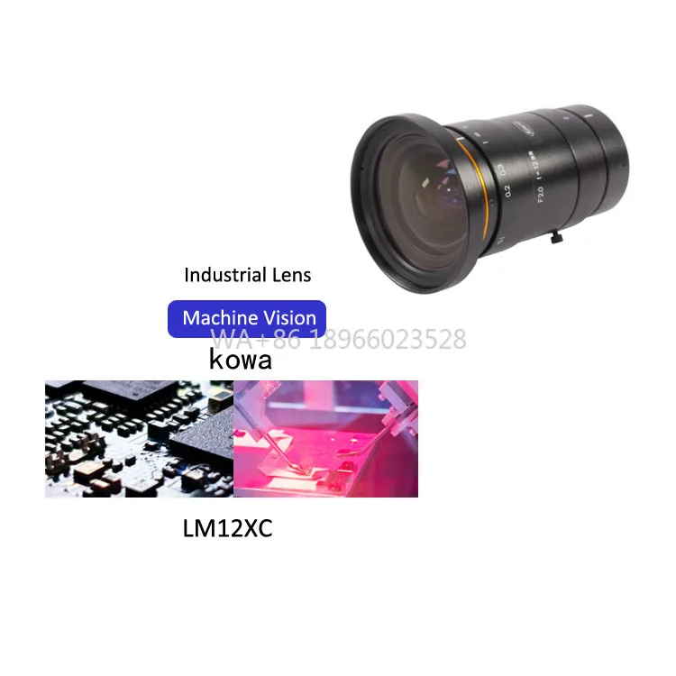 

Объектив LM12XC 4/3 дюйма, 12 мм, 20 МП, объектив с креплением C, промышленные линзы, объектив машинного зрения, высококачественные инспекции