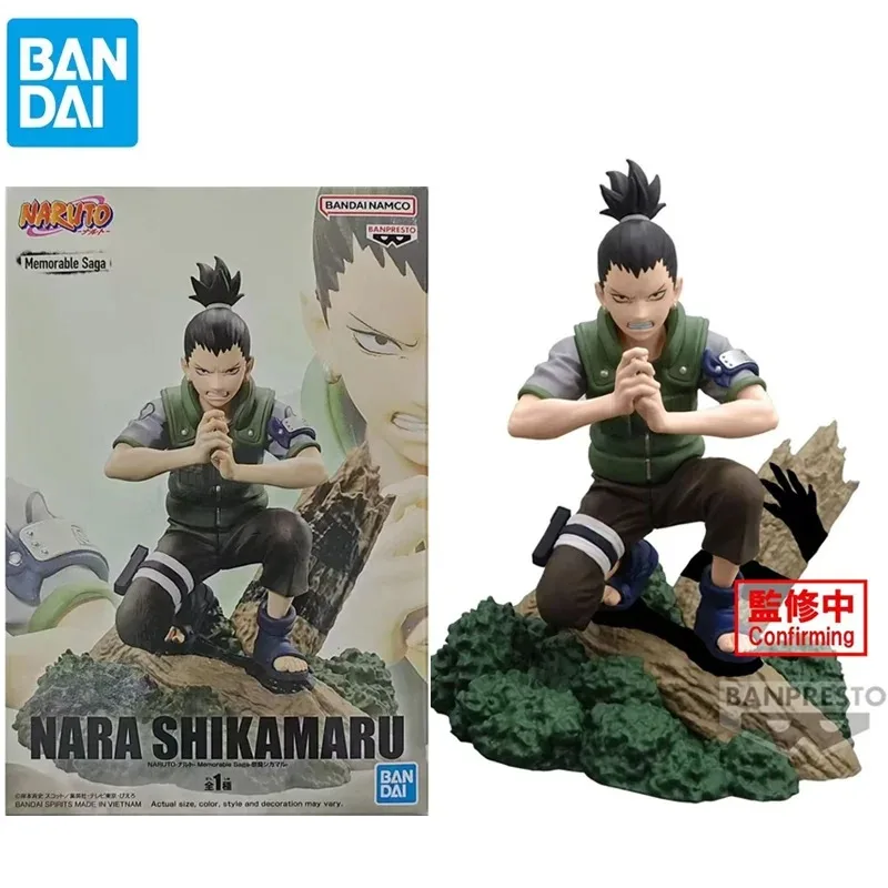 

Bandai Original Bandai Memorable Saga Naruto Nara Shikamaru 8Cm Genuine Anime Figure Pvc Mode Collectible Toys Birthday Gifts