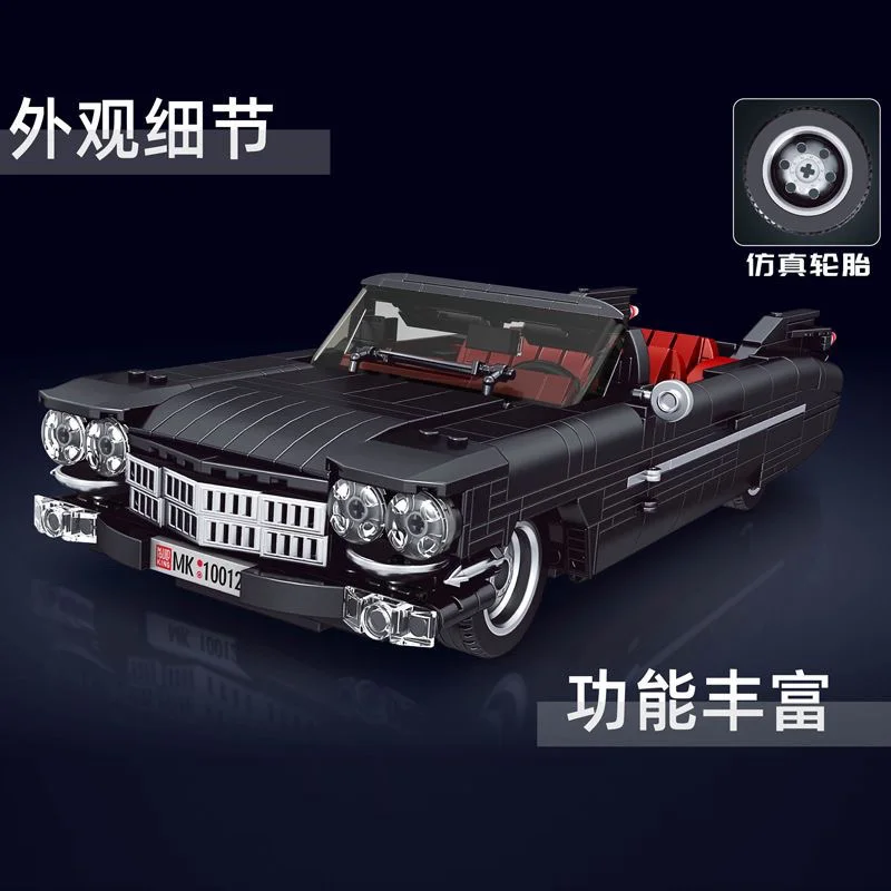 Stampo Re 10012sCool Brick House Cadillero Muscle Car Giocattolo per bambini Figurina educativa Blocchi di costruzione Auto giocattolo alla moda