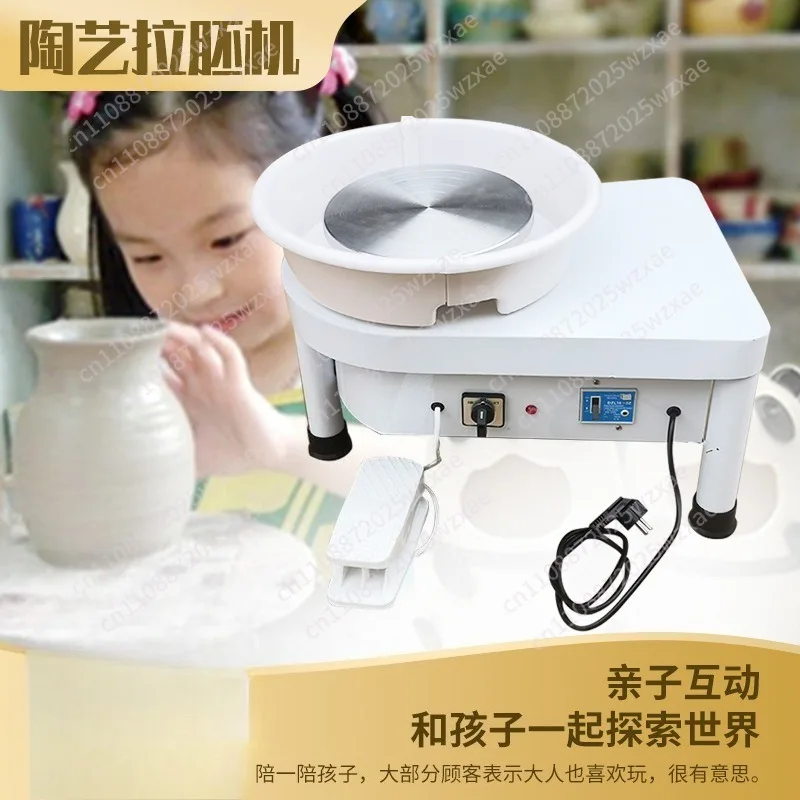 Billet drawing machine, pottery electric embryo  household, children's pottery pottery turntable billet drawing machine