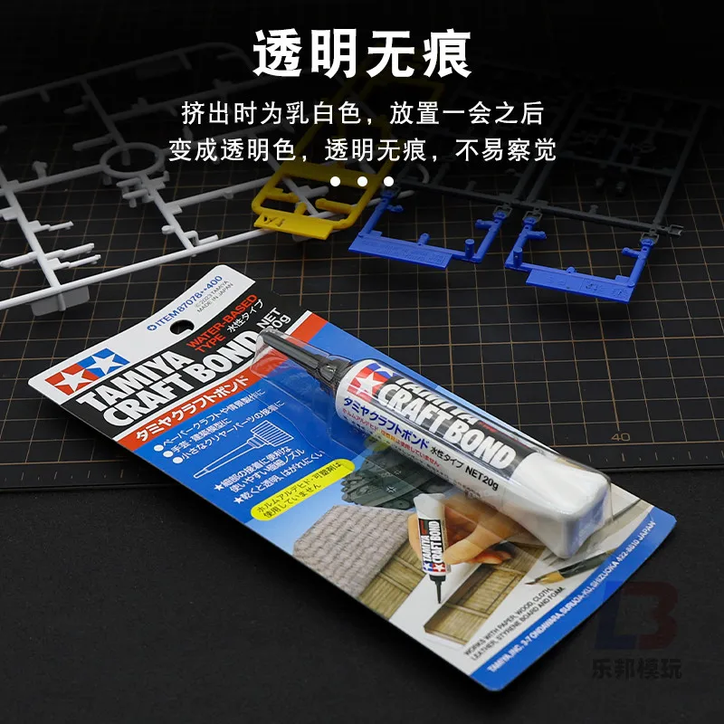 Adhesive 87078 TAMIYA Seamless Transparent Component Automotive Model Scene Specialized