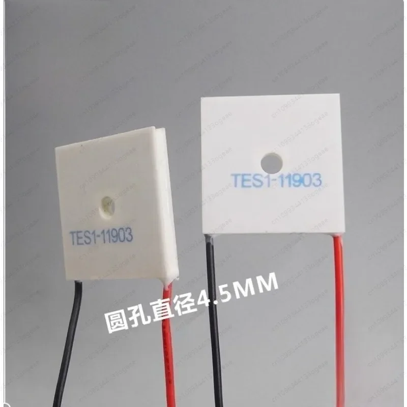 TES1-11903 11904 แผ่นทำความเย็นเพลเทียร์แบบวงแหวน 30x30 มม., รูตรงกลาง 4.5 มม. แผ่นทำความเย็นแบบวงแหวน