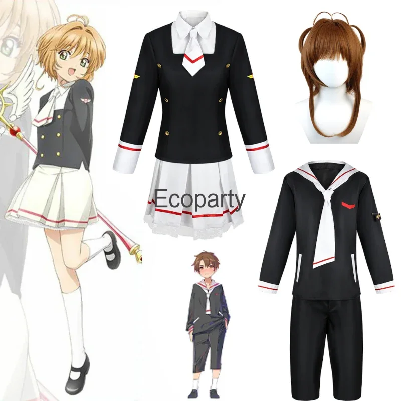 

Anime Cardcaptor Sakura Card Captor Kinomoto Sakura Li Syaoran Cosplay Costume Men Women Halloween School Uniform Sailor Suit