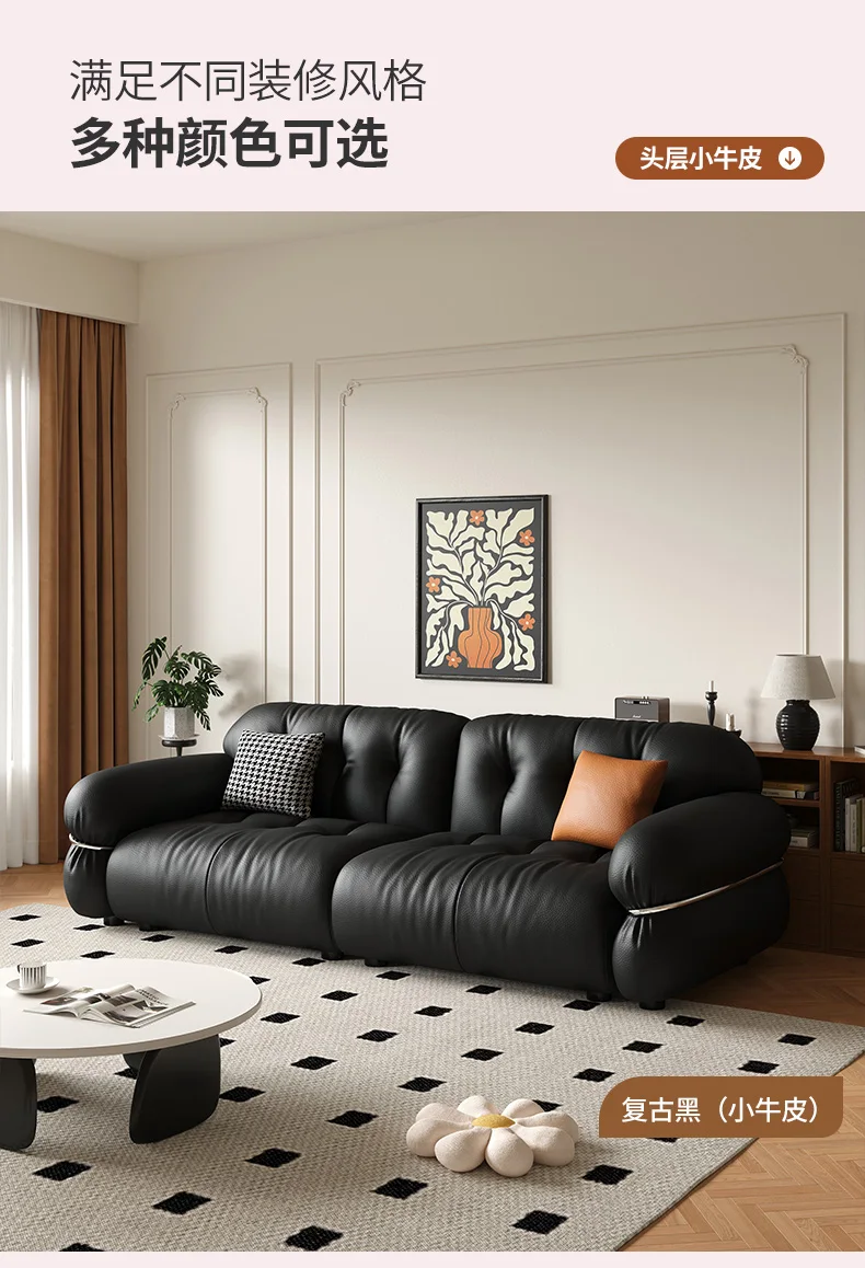 

Banner Black Sugar Cloud Sofa with Genuine Leather, Modern Retro Style, Light Luxury Small Unit Living Room, Big Black Cow Sofa,