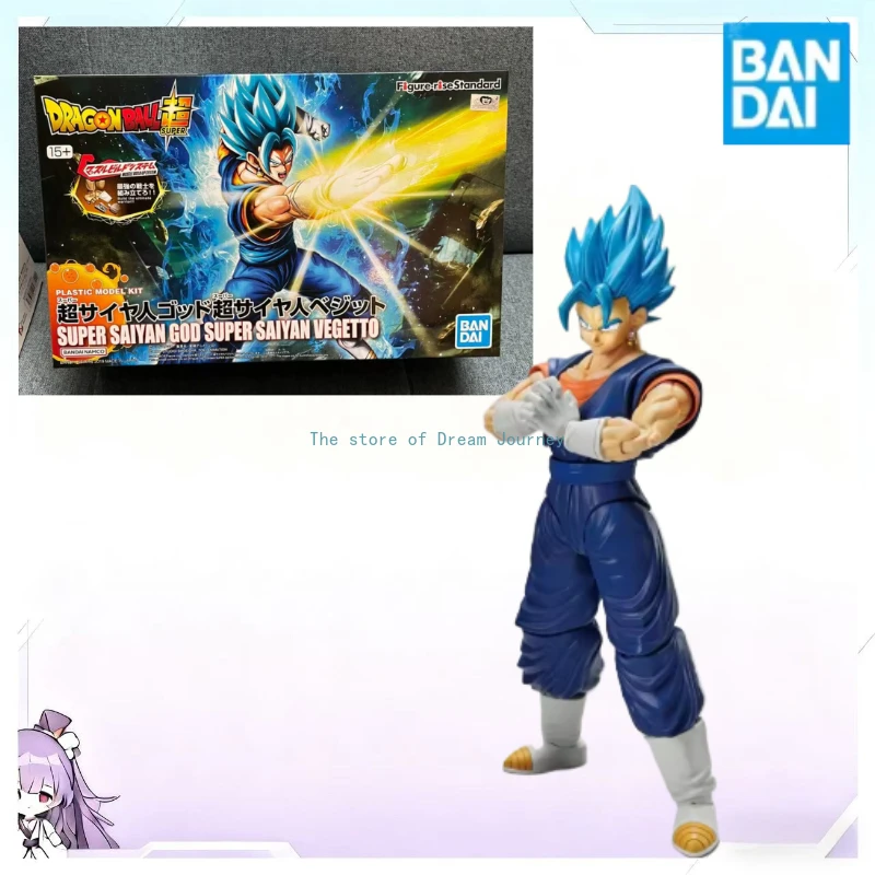 

Bandai Figure-rise FRS Dragon Ball Super Super Saiyan Vegito Blue Hair Assembly Model