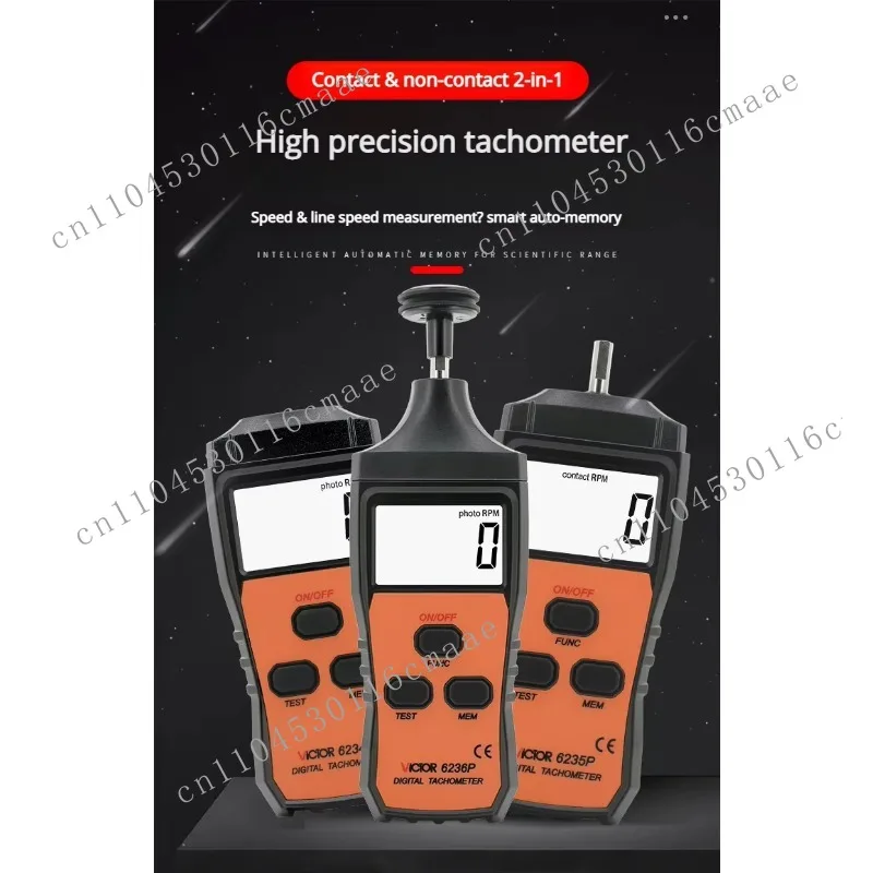 VICTOR VC6234P Speedometer - Digital Optoelectronic High Precision Velocimeter