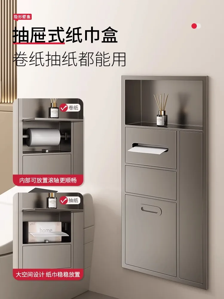 

Niche Stainless Steel Toilet Built-in Bathroom Built-in Trash Can Toilet Shelf Next to Toilet Niche