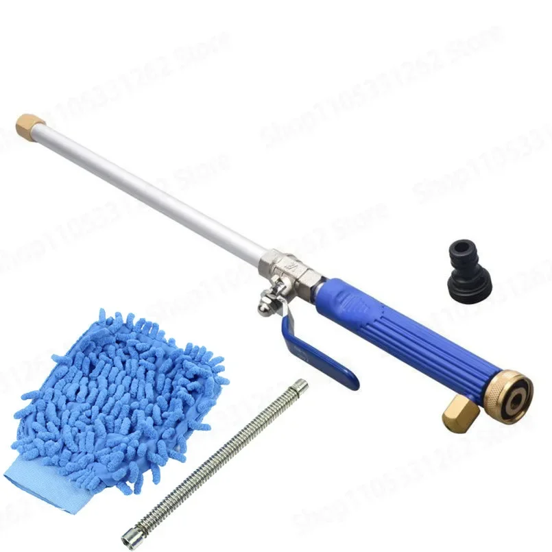 High Pressure Car Wash Spray Gun, Long Lance Wash Down Gun for Vehicle Cleaning, Garden Watering Wand with Adjustable Nozzle