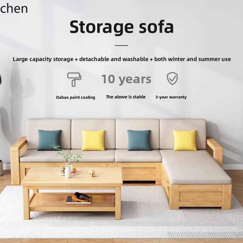 

LXC solid wood sofa simple modern living room winter and summer dual-purpose corner combination storage sofa