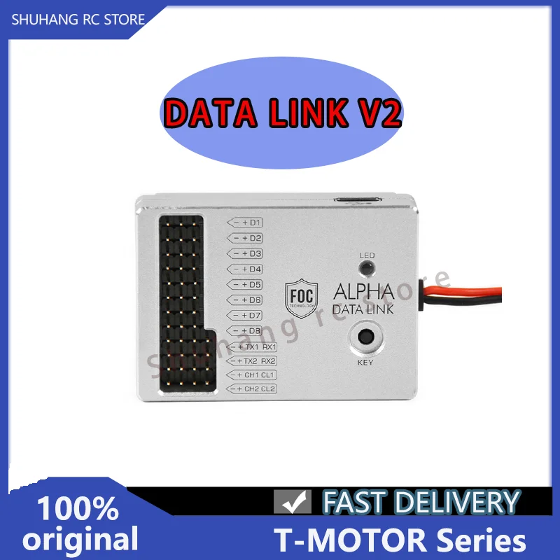 

T-Motor Series DATA LINK V2 High Efficiency for RC Drone Control the Magnetic Field Accurate Data Analyses Read Collection Drone
