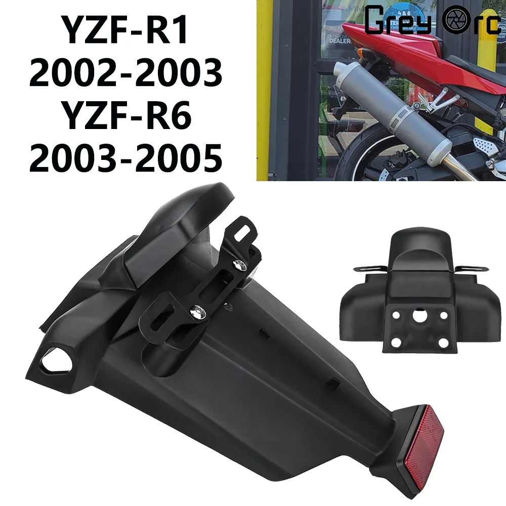For Yamaha YZF R1 YZFR1 2002 2003 YZF R6 YZFR6 2003-2005 Motorcycle Rear Mudboard Bracket License Plate Installation Bracket