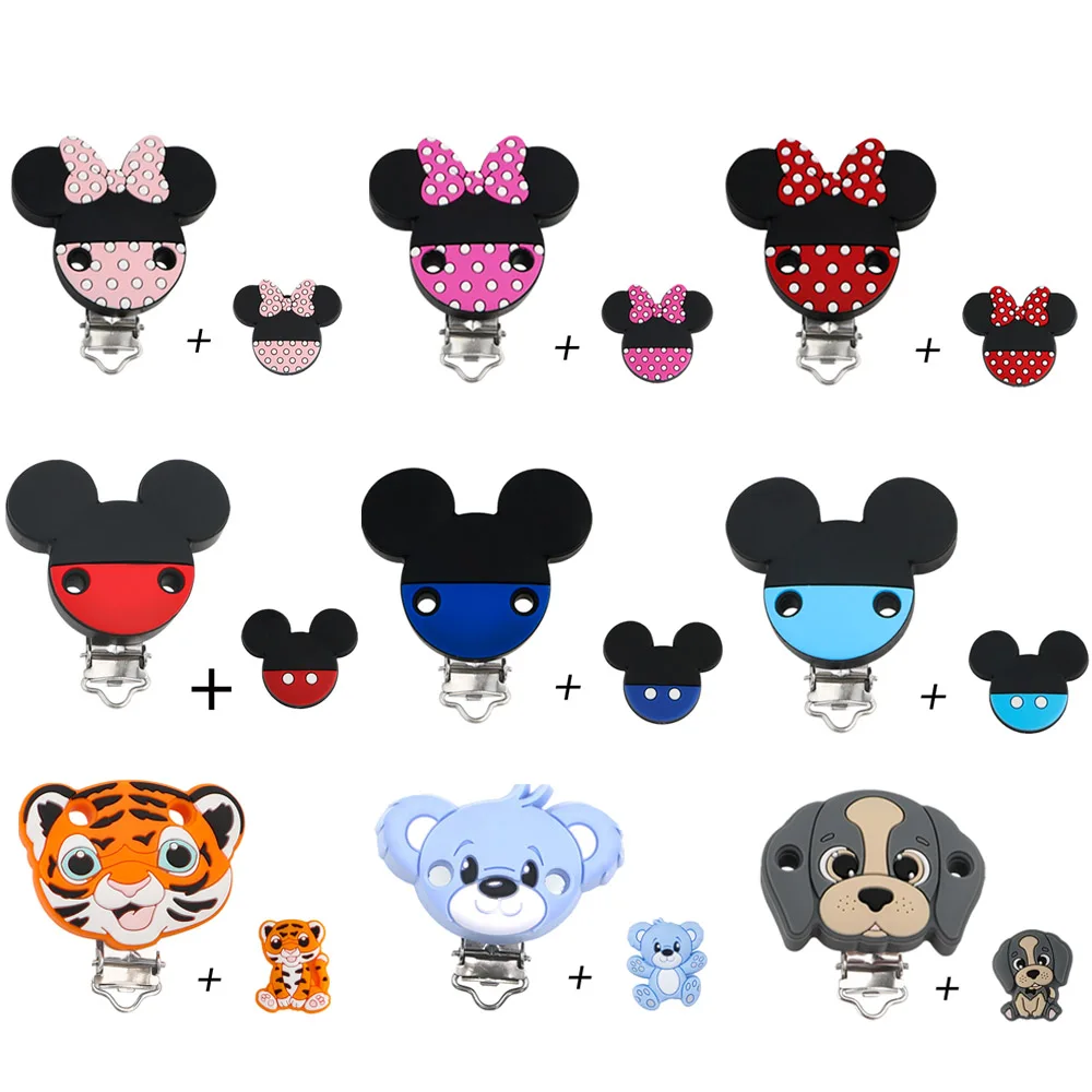 2Pcs/Lot Cartoon Animals flower rainbow Silicone Beads Clips Food grade for DIY Making Jewelry Necklace Accessories