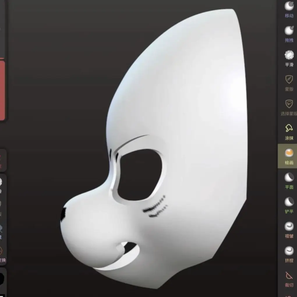3D Printed Hybrid Big Cat Fursuit Head Base Kemono Tiger Leopard Short  Snout Kigurumi Skull Universal Feline Diy Cosplay Mask