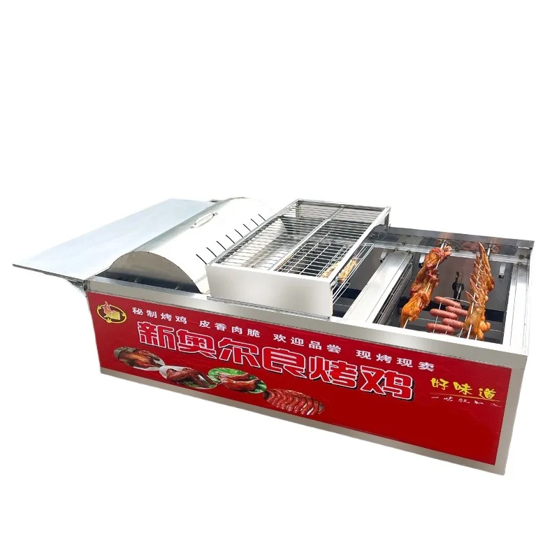 

Orleans Roast Chicken Thighs Car Gas Rock Roast Chicken Stove Commercial Stall Automatic