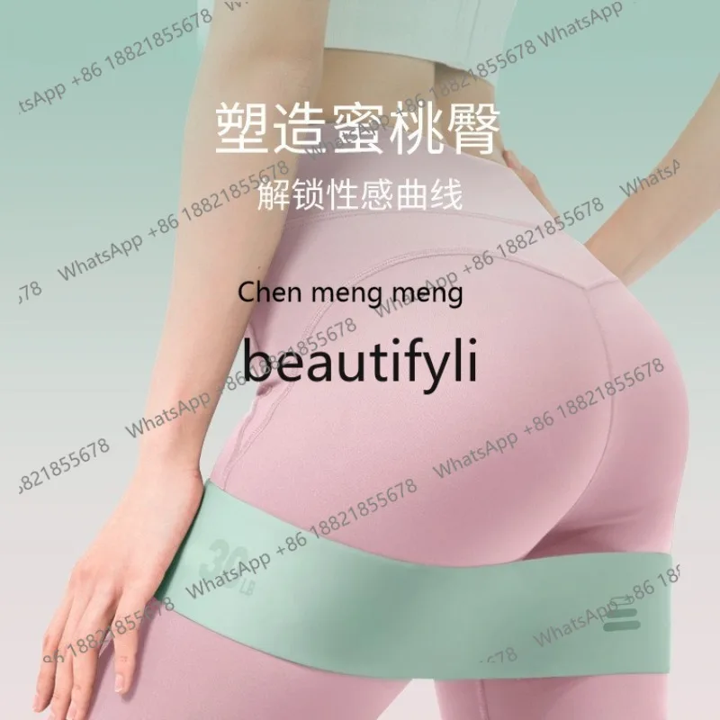 X  Fitness Yoga Elastic Band Resistance Band Buttocks Training Rally Band Hip Ring