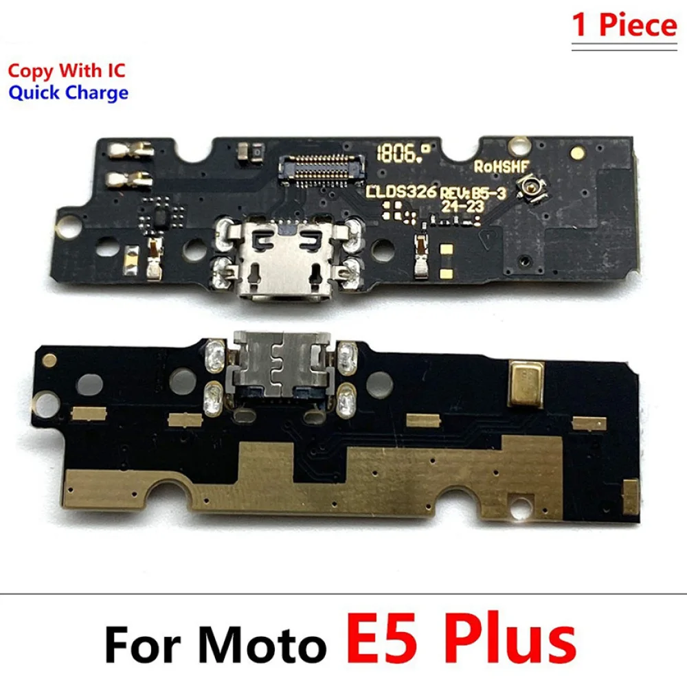 For Moto E6 Plus/E7/E7 Plus/E7 Power/E20/E40/E6S/E30/E6i/E7i/E7i Power/E5 Plus Charging Tail Plug Small Plate