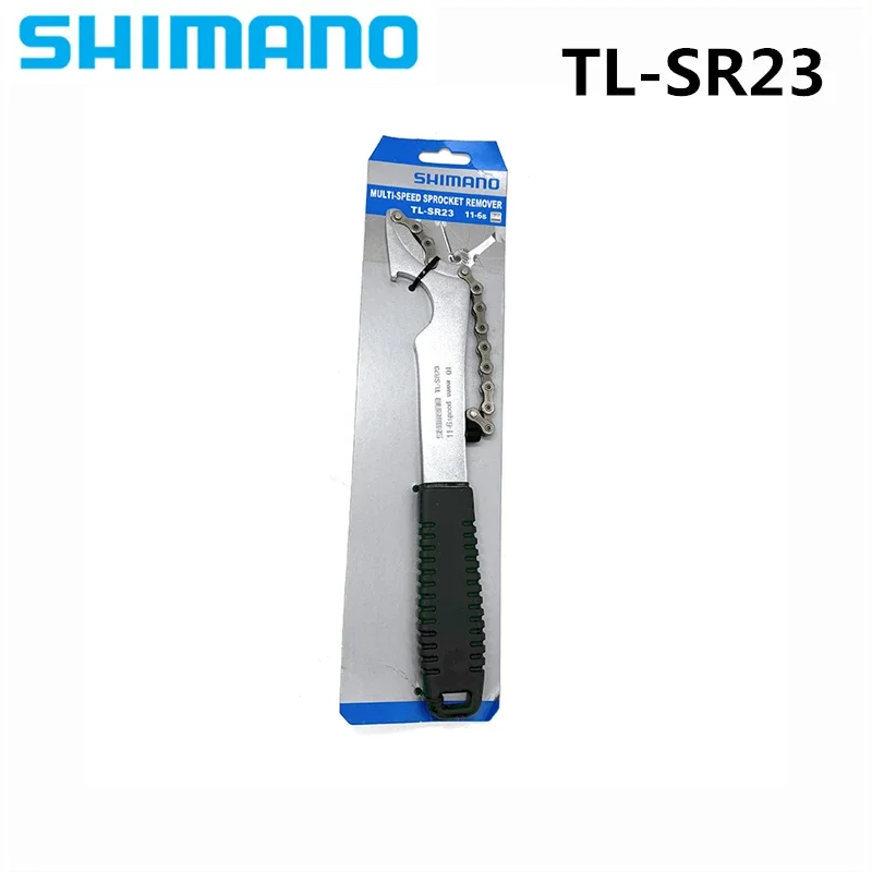 SHIMANO TL-SR23 Bike Multi-speed Cassette Sprocket Remover EIEIO Bicycle 6-11 Speed Freewheel Repair Tools