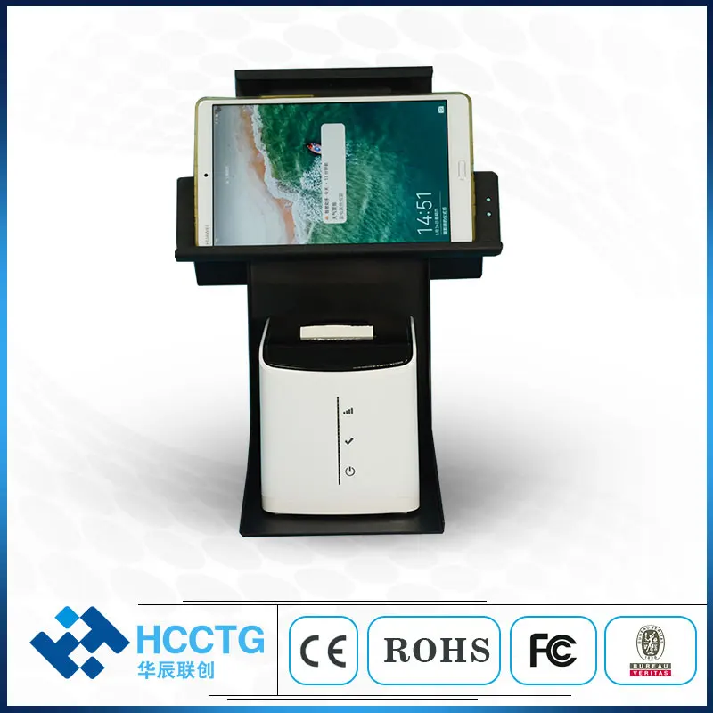 Universal ajustável POS máquina titular POS Terminal Stand PS-20A