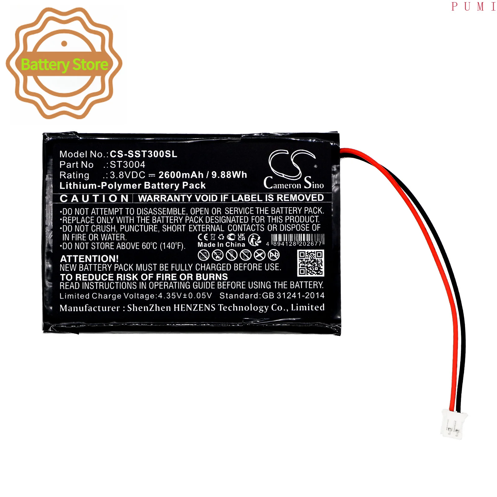 CS Replacement Battery for Simplehuman ST3010,5