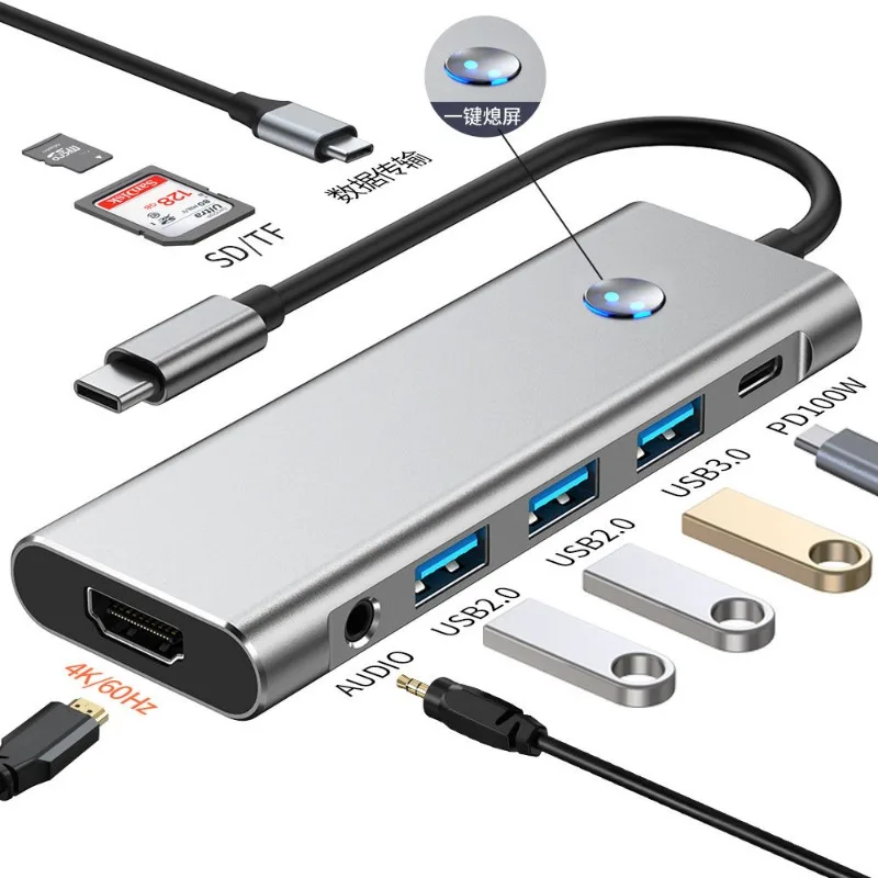 9 IN 1 USB C Hub Multiport Docking Station Type C Adapter 4K60Hz HDMI PD Fast Charge USB3.0 SD TF Card Reader 3.5mm Audio Jack