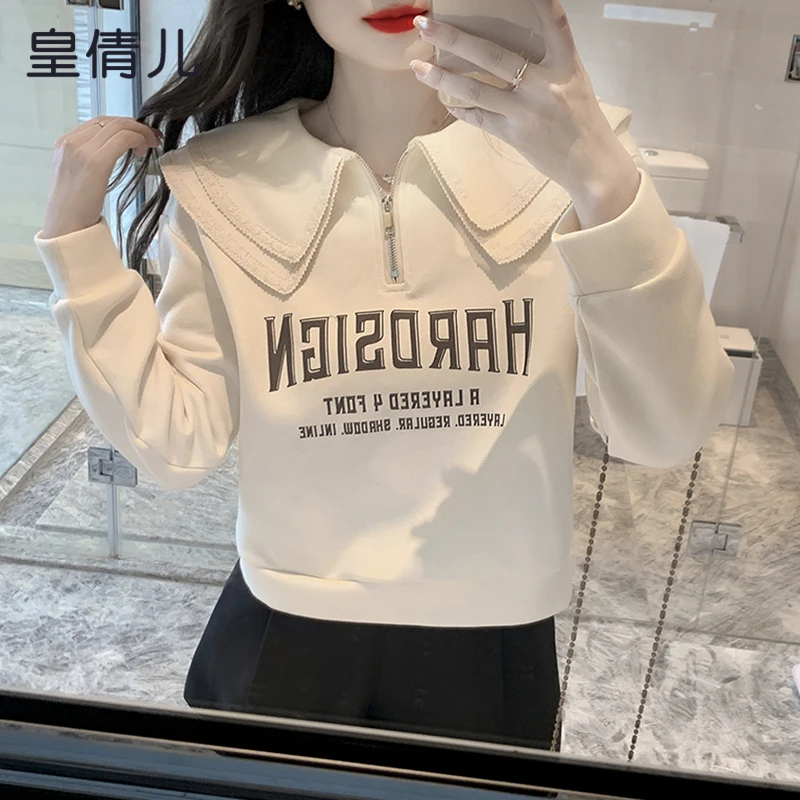 Lockerer langer Pullover mit Puppenkragen für Damen, Herbst/Winter, Neu, Schmale Passform, Koreanische Version, Business-Stil