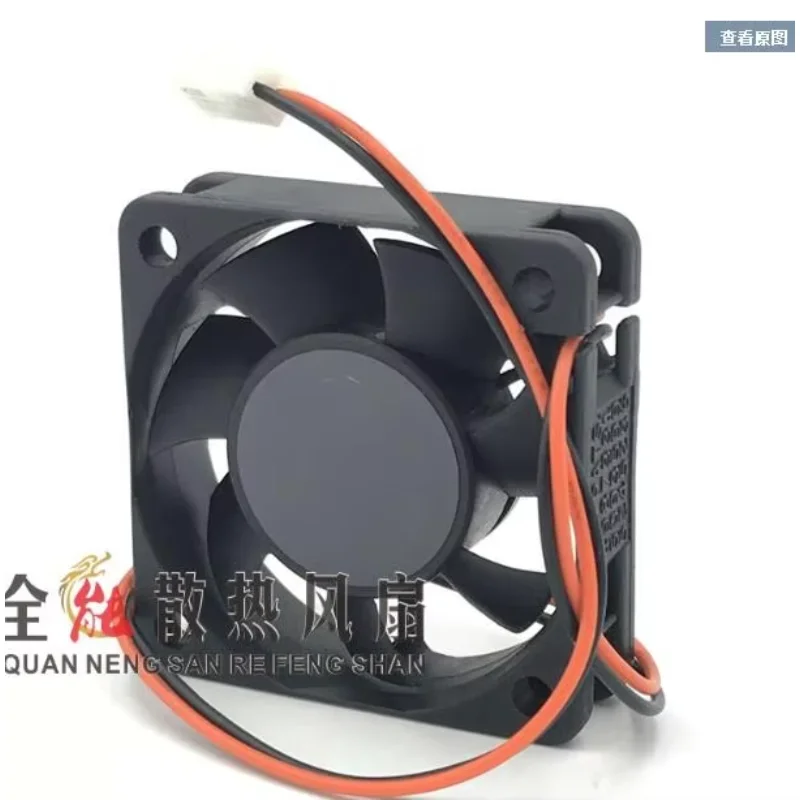 SUNON KD1205PHS3 DC 12V 0.7W 50x50x15mm 2-wire Server Cooling  Fan