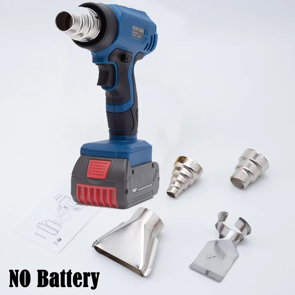 360W Portable Cordless Heat Gun For Bosch 18V Lithium Battery Industrial Handheld Electric Heating Gun with 4 Nozzle