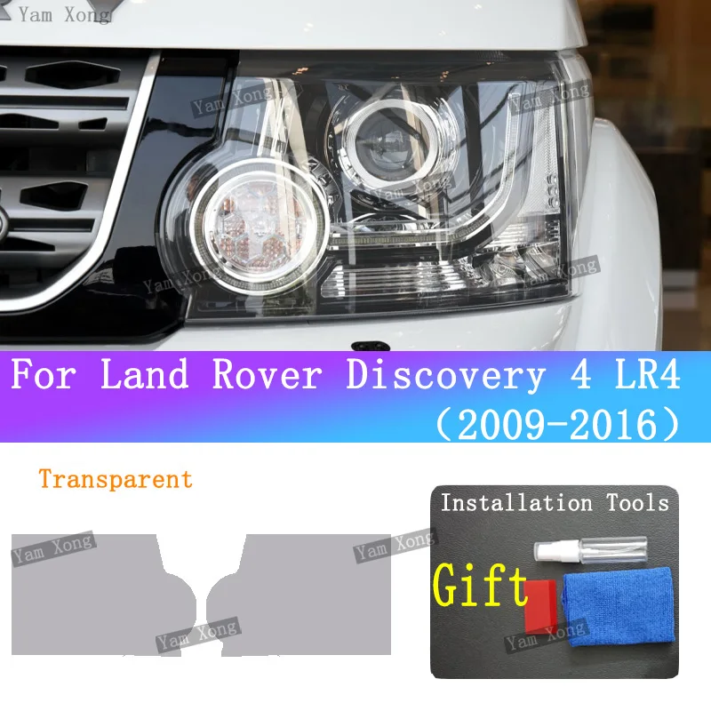 For Land Rover Discovery 4 LR4 Car Exterior Headlight Light Black Wrap Cover Sticker Front Lamp TPU Transparent Protective Films