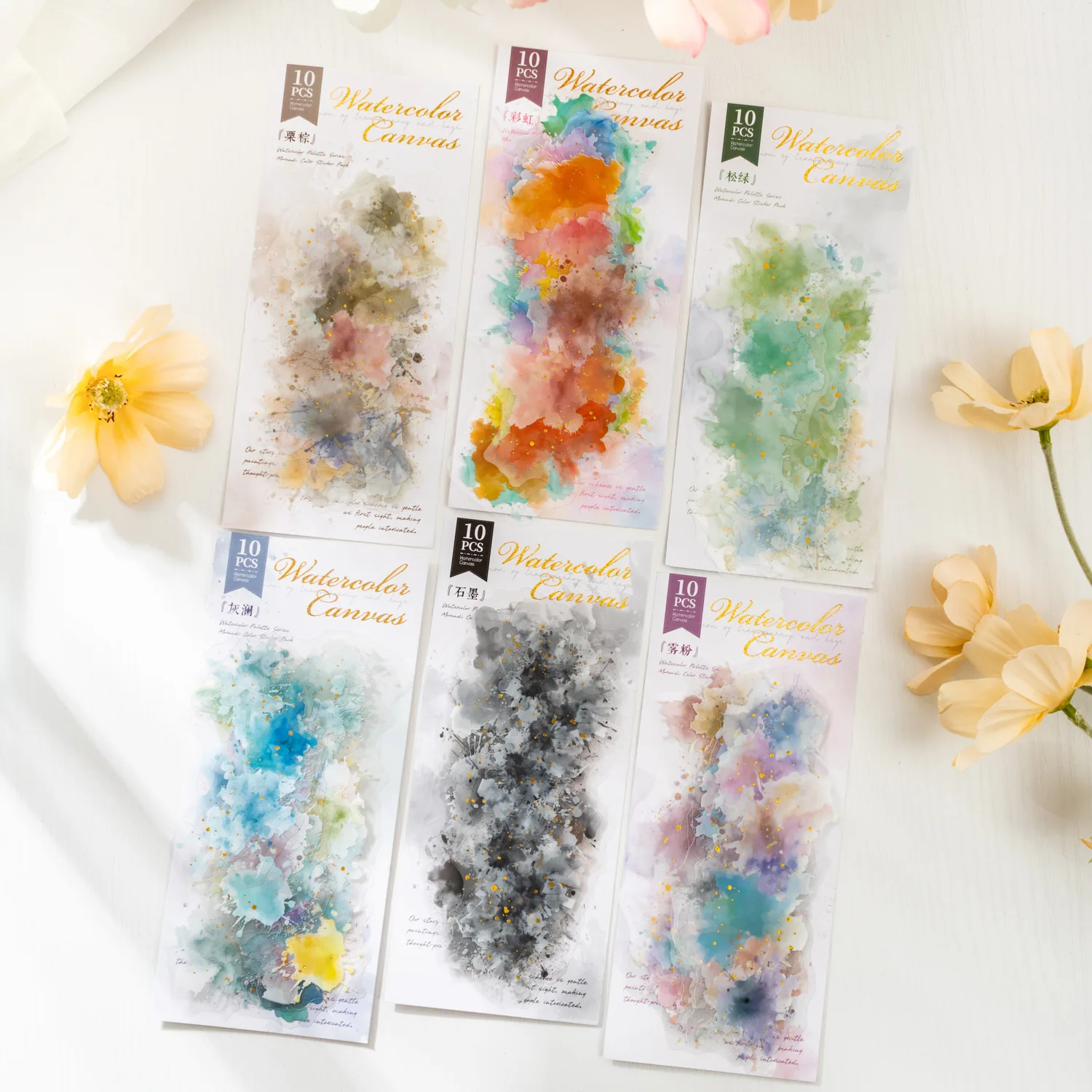 10 teile/los Kawaii Schreibwaren Aufkleber aquarell bord Tagebuch Planer Dekorative Aufkleber Scrapbooking Journal DIY Handwerk