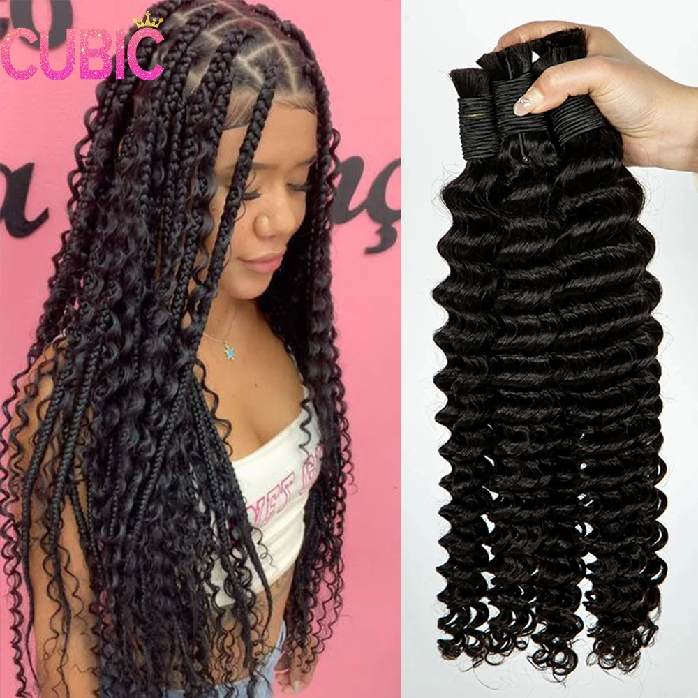 

100% Human Hair Bulk Extension Virgin Human Hair Deep Wave Hair Curly 10a Bulk Weaving For Braiding Unprocessed No Weft 28 Inch