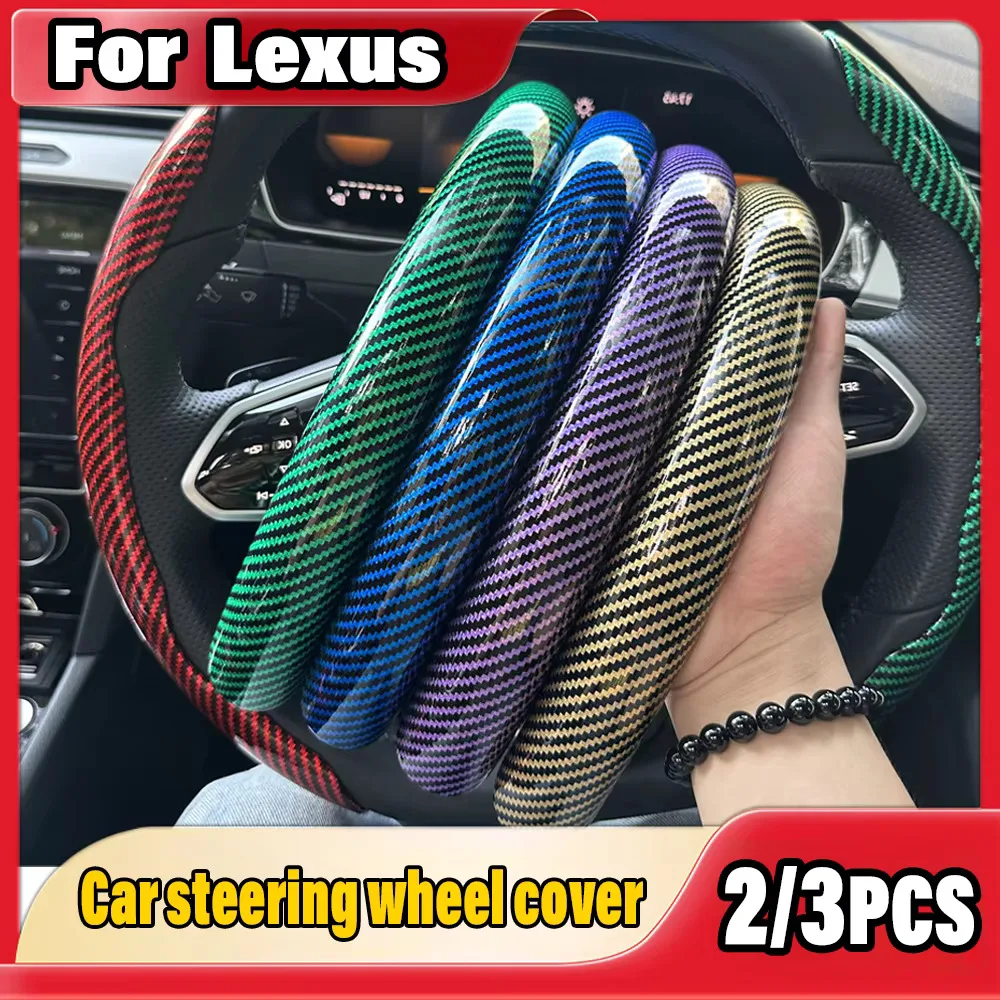 

2/3 шт. Чехол на руль General Motors, 38 см, круглый, из углеродного волокна, автомобильные аксессуары для интерьера