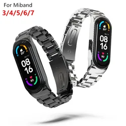 Fashion Metal Bracelet for Xiaomi Miband 7 6 5 4 3 Stainless Steel Three-bead Replacement Wristband for Miband 4 5 6 7 Strap