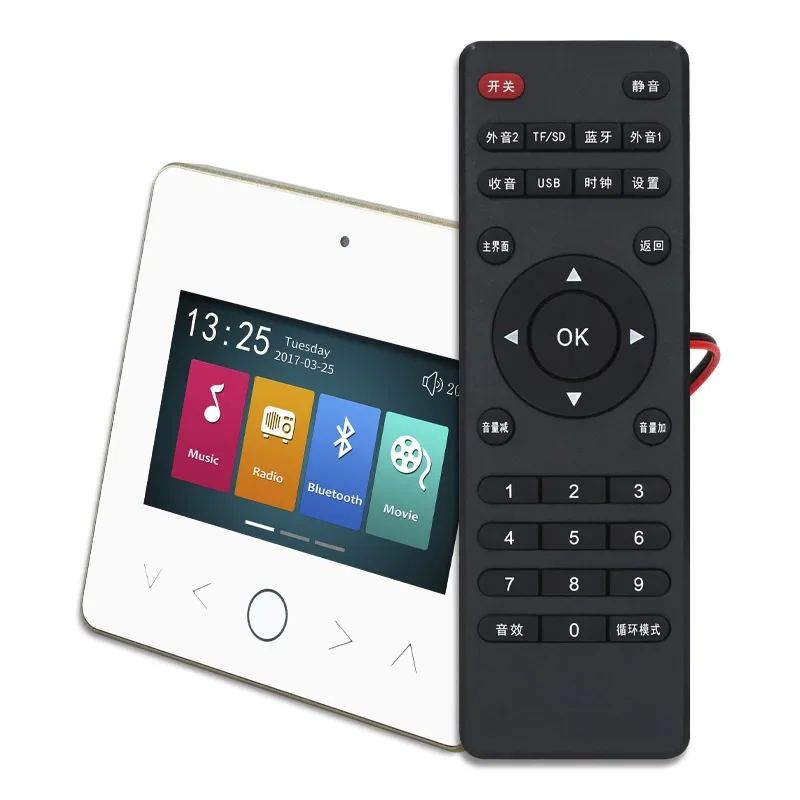 

2026 Professional Audio Smart Home Devices Tianlai 4-Way Speakers Sound Equipment Accessories