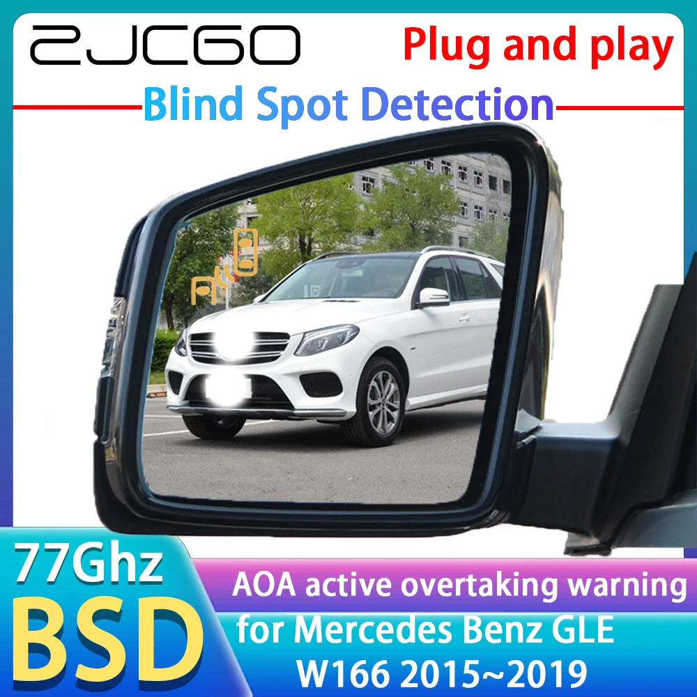 ZJCGO 77GHz Radar Detector BSD Blind Spot Detection Alert Mirror Assistance Accessories For Mercedes Benz GLE W166 2015~2019