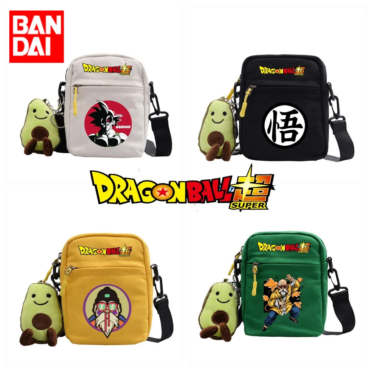 

Dragon Ball Monkey King Four-color Small Square Bag Printing Canvas Shoulder Bag Children's Backpack Schoolbag Boys and Girls