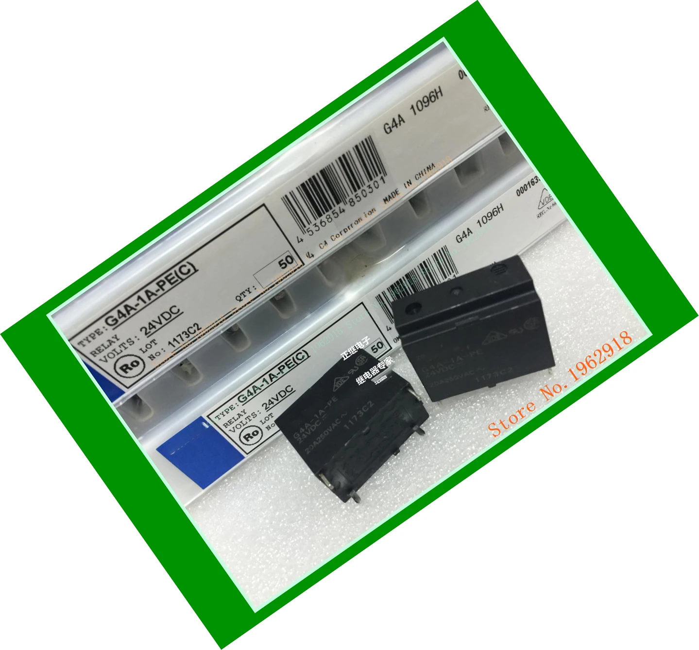 Relay G4A-1A-Pe 12V…