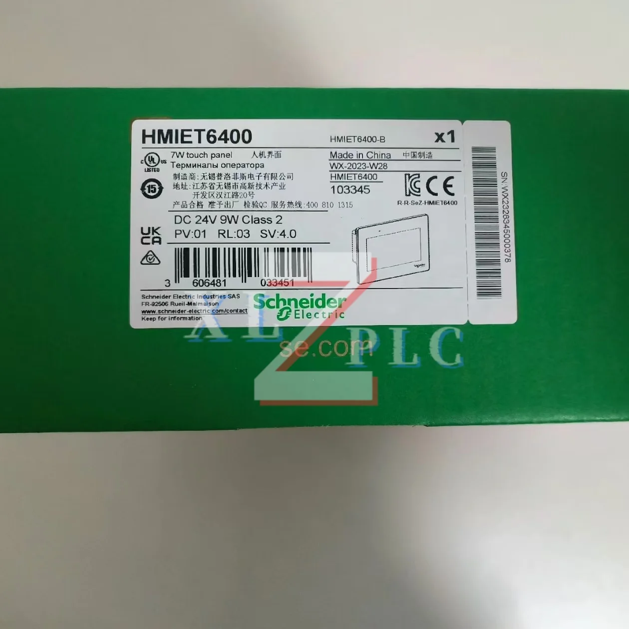 ใหม่ HMIET6400 HMIET6401 หน้าจอสัมผัส