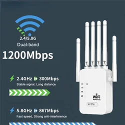 1200Mbps Wireless WiFi Repeater WIFI Extender WiFi Booster 2.4G/5G Network Amplifier 360° Full Coverage Signal for Office Home