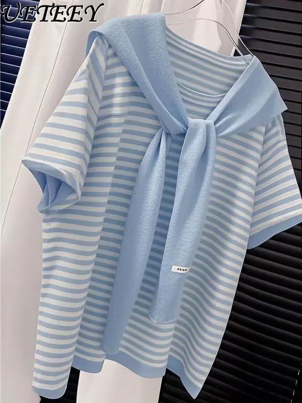 

2025 Summer New Korean Chic Blue Striped Shawl Knitted Short Sleeve T-Shirt for Women Versatile Fashion Casual Loose Tops