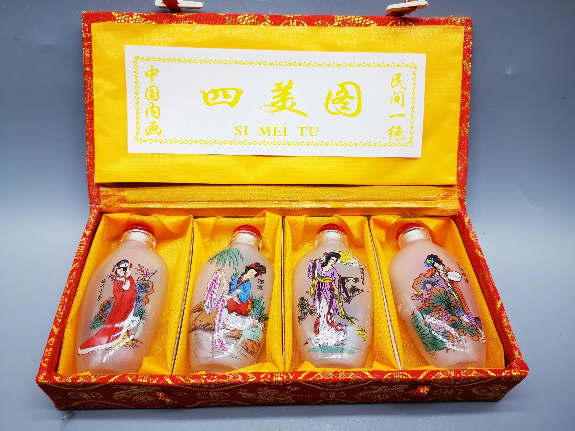 4PCS RARE CHINESE INSIDE HAND PAINTING GLASS The Four Beauties SNUFF BOTTLE