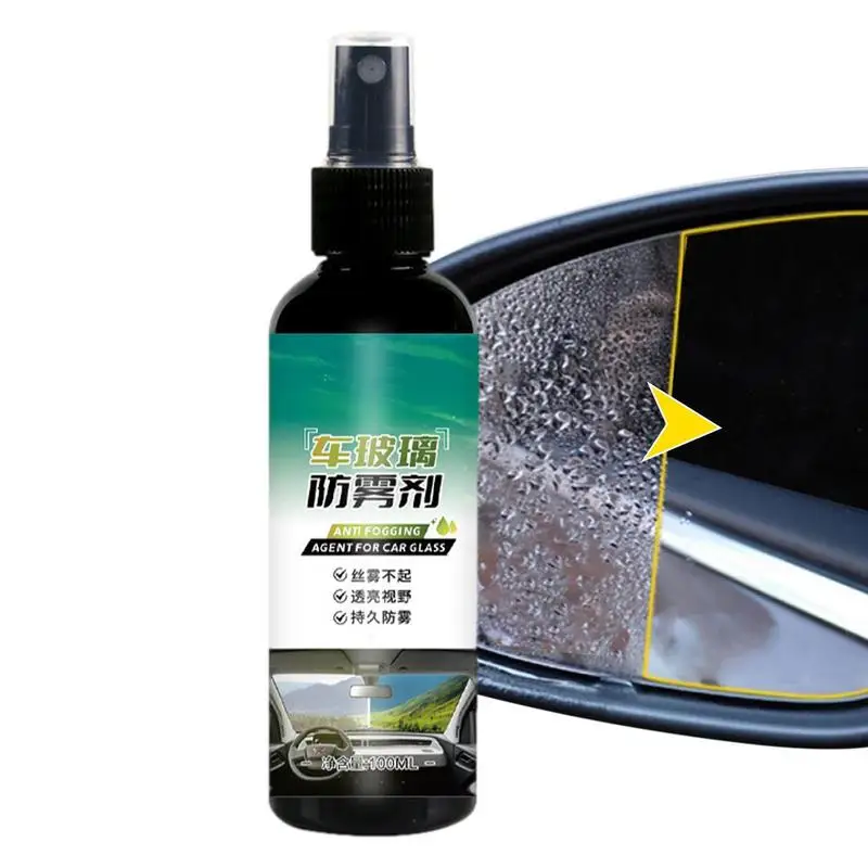 

Car Defogger Spray Long Lasting Effect Car Care Defogging Products Auto Mirror Hydrophobic Protection Coating Sight Cleaning