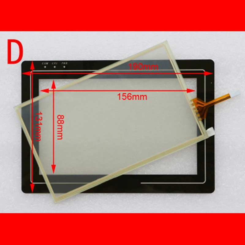 MT6070iH MT6070iH3WV -- Plastic protective films Touch screens panels