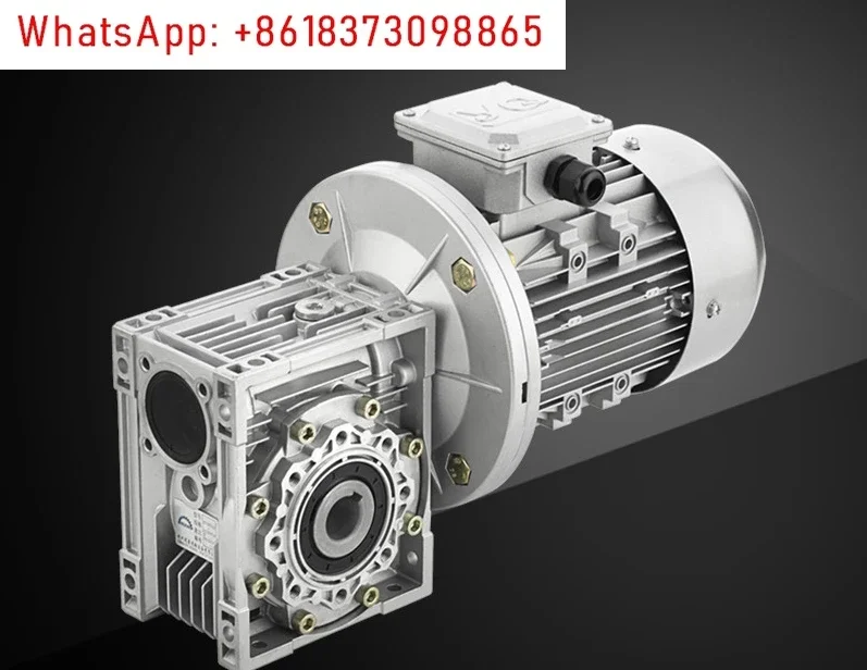 NMRV worm gear reducer with motor, gearbox