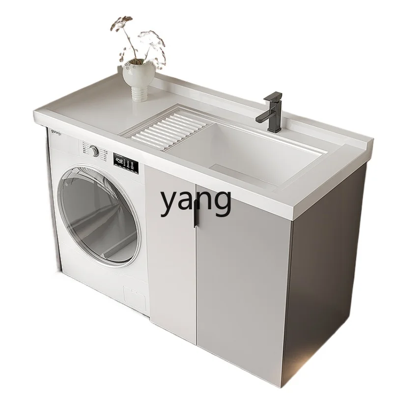 

L'm'm Balcony Washing Machine All-in-One Cabinet Wash Basin Cabinet Combination Customization with Washboard