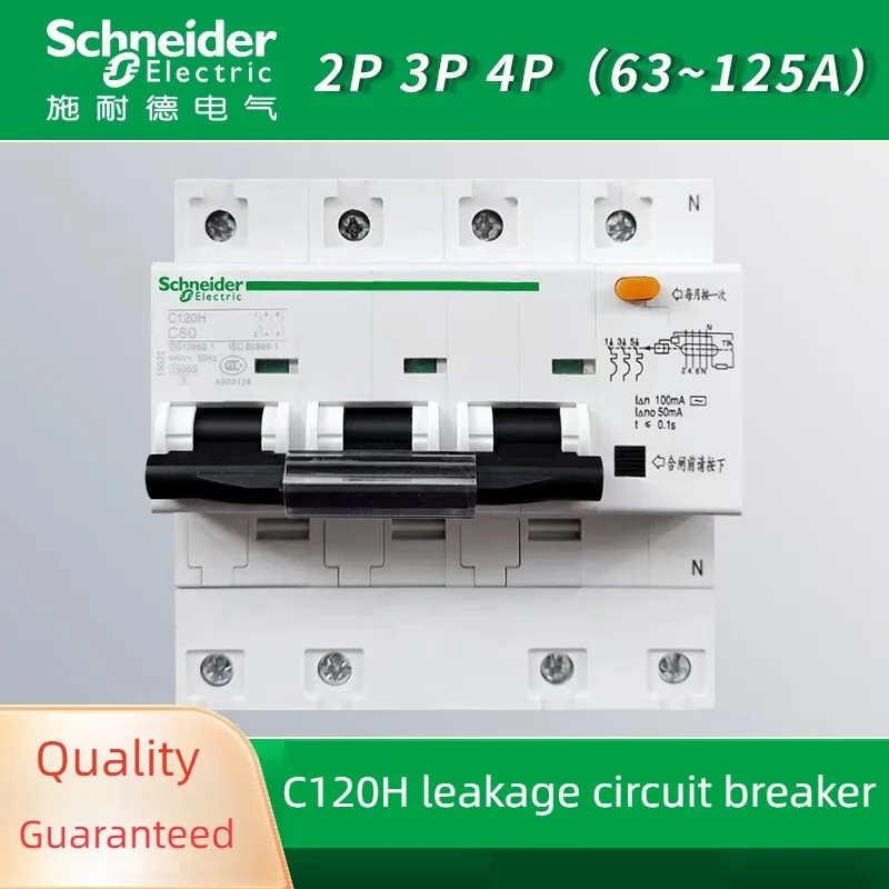

Schneider Electric C120H Leakage Circuit Breaker 63A 80A 100A 125A with Leakage Protection Air Open 3P Leakage Protection 2P 4P